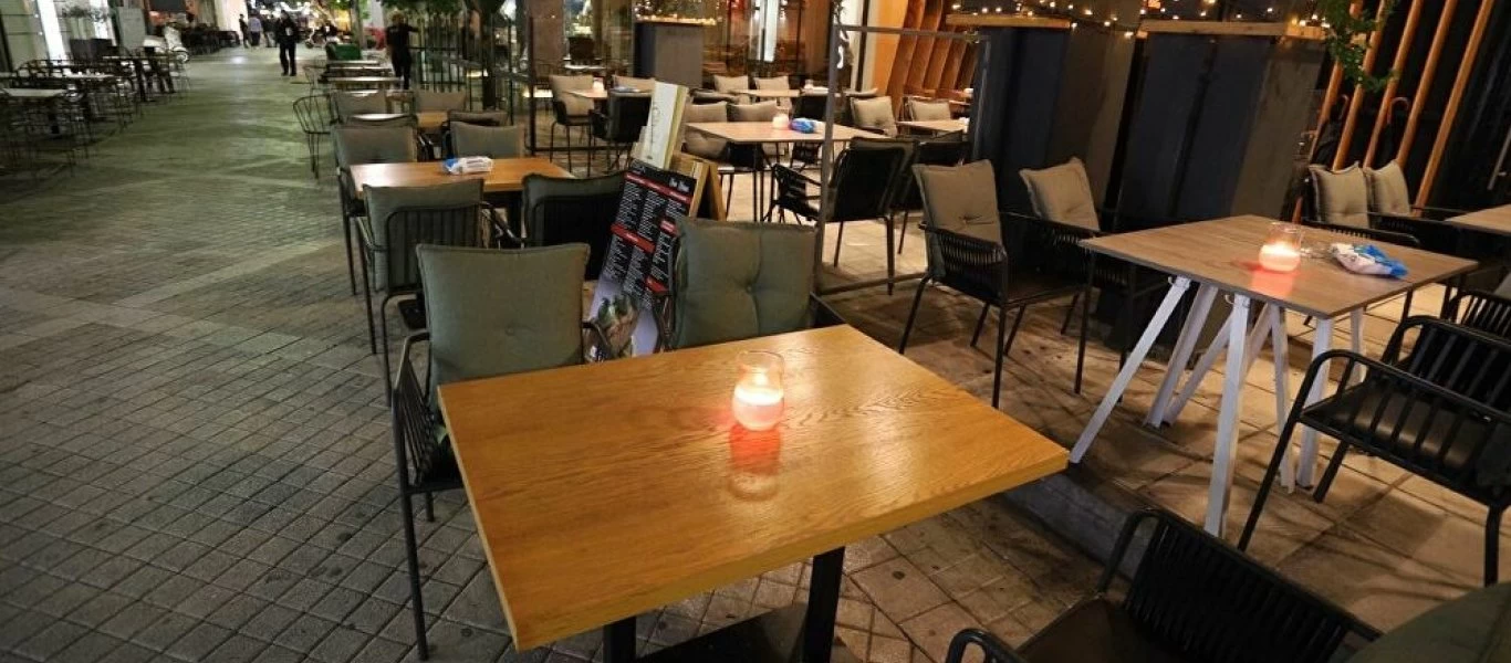 Ο Κ.Μητσοτάκης ανακοινώνει αύριο το «τέλος» της εστίασης - Ολικό «λουκέτο» στα μαγαζιά σε Αθήνα & Θεσσαλονίκη (upd)